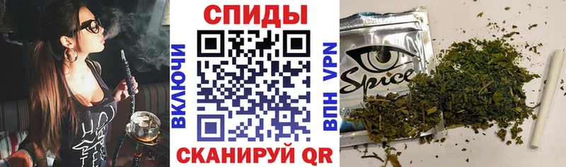 это официальный сайт где найти Воркута Бутират 99%