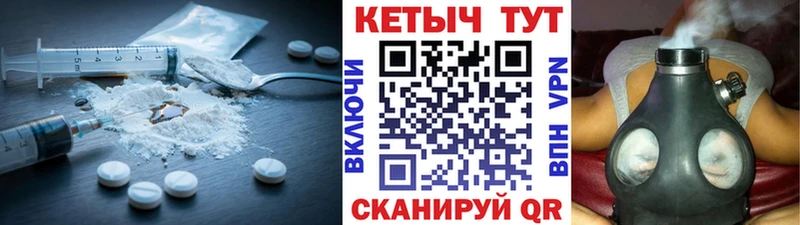 hydra онион  купить   Воркута  площадка какой сайт  Кетамин VHQ 