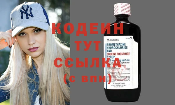 Альфа ПВП Верхнеуральск
