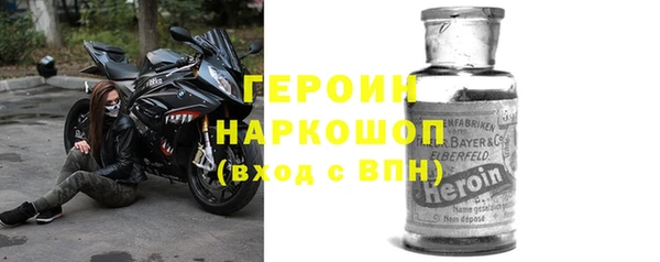гашиш Бугульма
