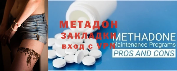 прущий лед Весьегонск