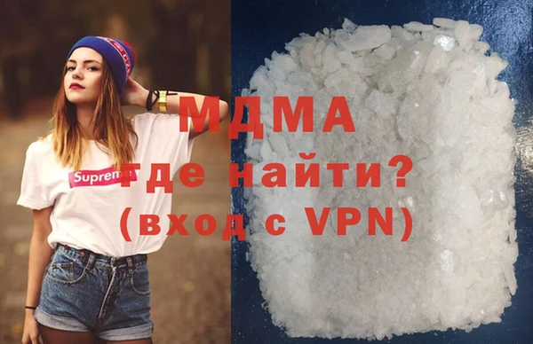 гашиш Бугульма
