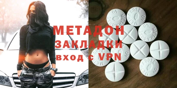 дурь Бородино