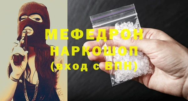 наркотики Белоозёрский