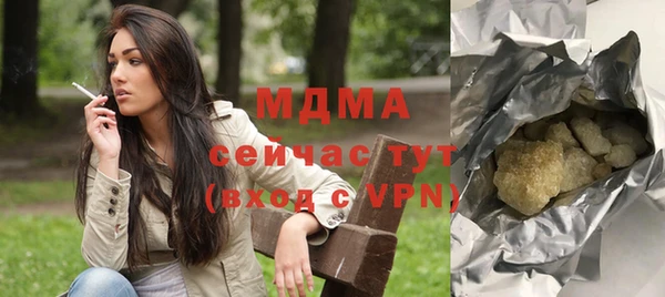 дурь Бородино