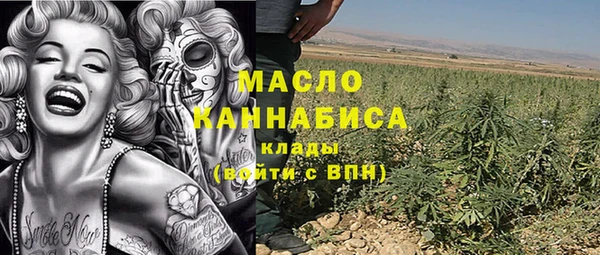 Альфа ПВП Верхнеуральск