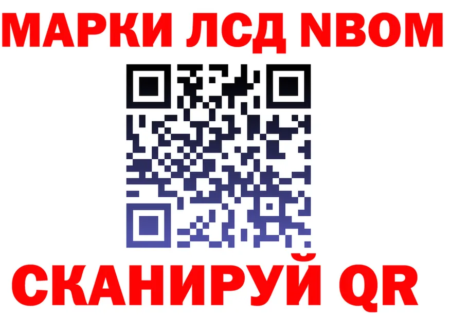 APVP СК КРИС ССЫЛКА маркетплейс omg Воркута