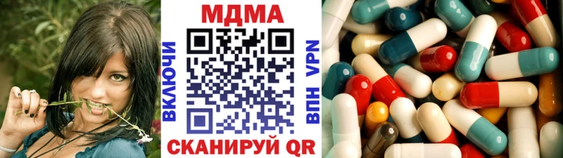 МДМА VHQ  Воркута 