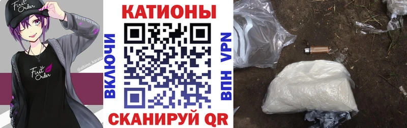 Мефедрон мука  Воркута 